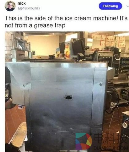 美国麦当劳被曝冰淇淋机发霉 中国麦当劳连夜发声明