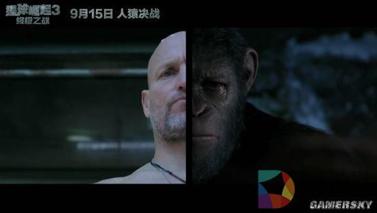 9月15日上映！《猩球崛起3》预告片发布：人猿终极决战