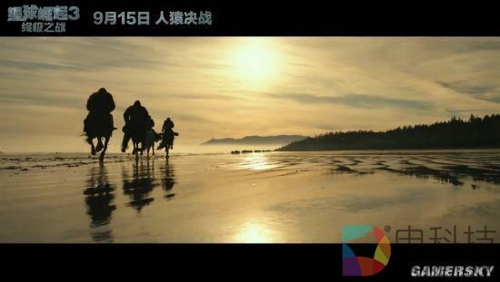 9月15日上映！《猩球崛起3》预告片发布：人猿终极决战