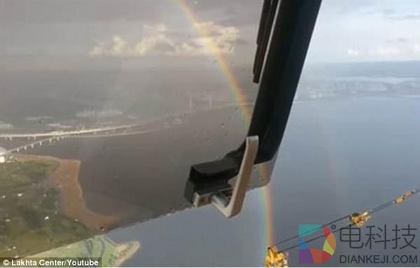 罕见！第一次看到全圆形的彩虹：如此壮观