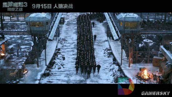 9月15日上映！《猩球崛起3》预告片发布：人猿终极决战