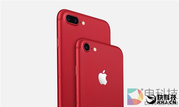 苹果头疼：微信流行让国人购买iPhone兴趣暴降