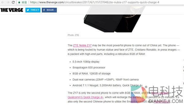 835+8GB充电速度逆天！nubia Z17被老外赞中国最佳