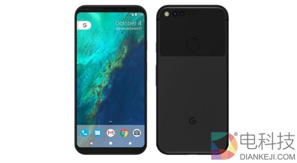 Android O标杆旗舰配置曝光：性能暴强