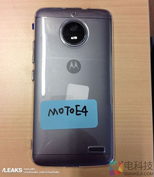Moto E4 Plus:上古配置 售价1400+