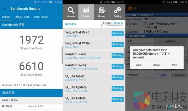 努比亚Z17上手玩：存异于大同