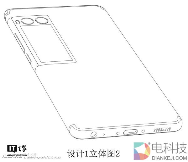 魅族Pro 7/Plus手机专利图渲染：背面是个老式MP3