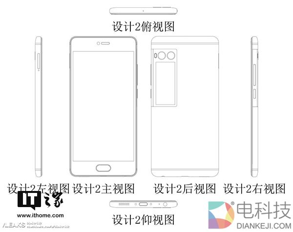 疑似魅族Pro7专利图曝光:后置双摄+辅屏