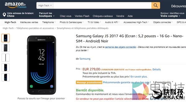 三星新机J5现身亚马逊！售价2000元