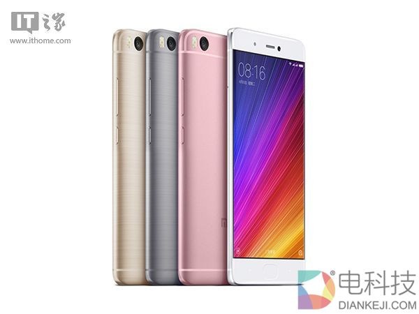 小米5s手机MIUI 8.5.2.0近日系统更新：减少卡顿更流畅