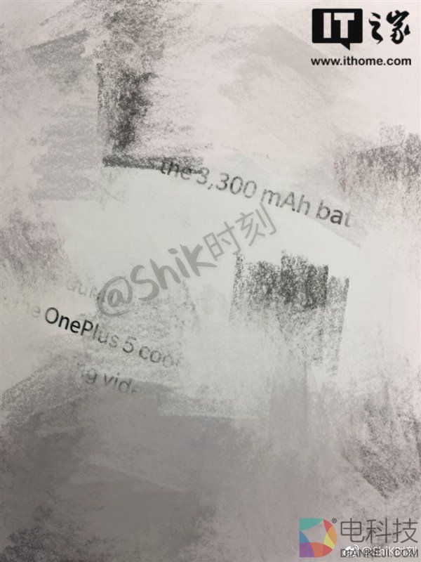 疑似一加手机5包装盒曝光:双摄、3300mAh电池