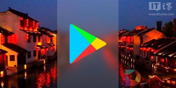 Google Play商店暂时恢复正常访问：谷歌搜索依然不行