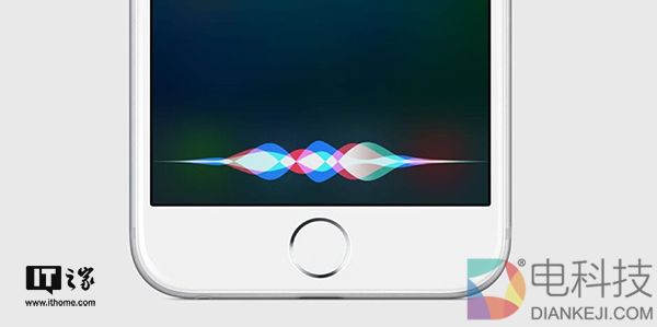 苹果iOS11中Siri将长本事：扩大第三方应用支持范围