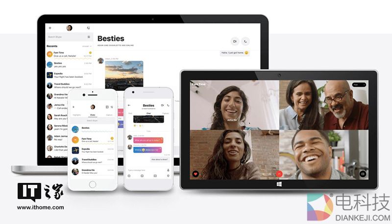 微软发布全新风格Skype：首发安卓/iOS，Win10 UWP随后