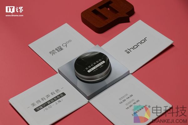神速：魅族官方宣布Flyme 6海外稳定版即将发布