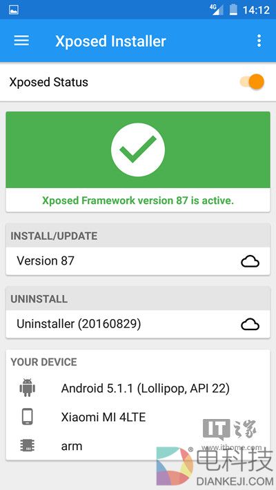IT之家学院：了解和使用Android神器Xposed框架