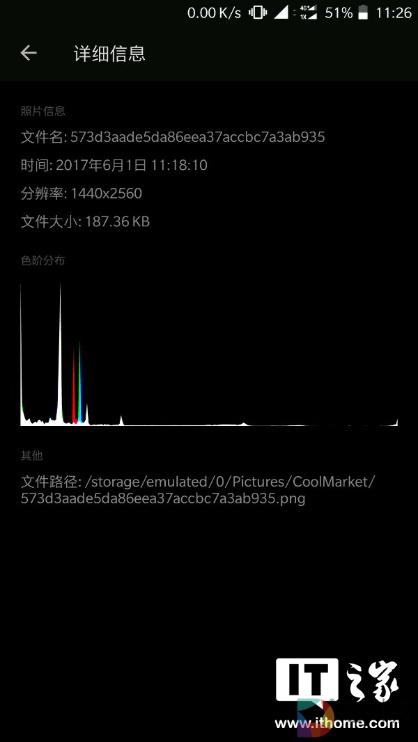 疑似一加手机5包装盒曝光:双摄、3300mAh电池