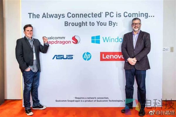 微软哭晕！首席科学家开会用华为手机 记者全部Mac