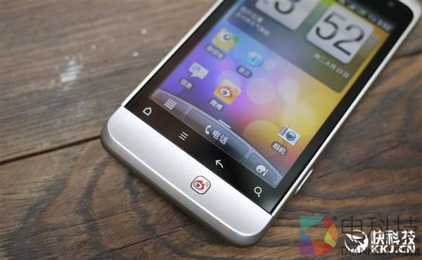 魅族新浪微博定制机曝光：Home键加装微博LOGO