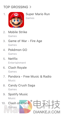 屏幕快照 2016-12-16 下午1.12.39.png