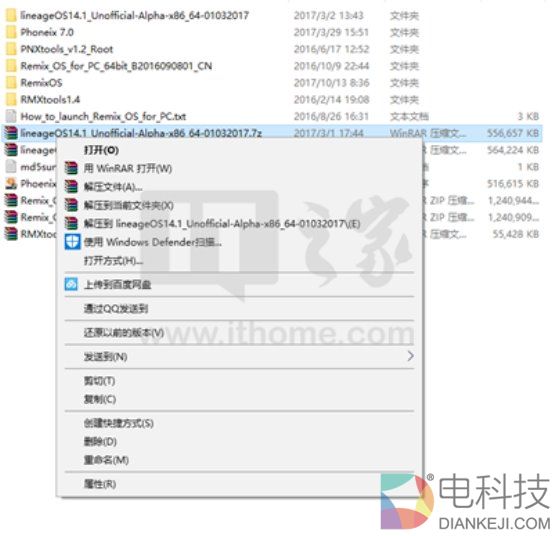 实用教程：PC通过U盘引导Windows/Android多系统