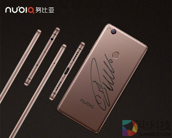 欧冠皇马战胜尤文！C罗所用手机亮了：代言人只服nubia