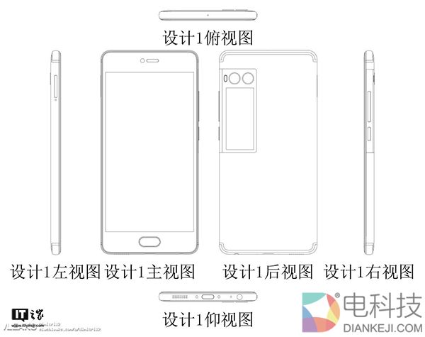疑似魅族Pro7专利图曝光:后置双摄+辅屏
