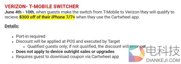 美版iPhone 7/7 Plus疯狂清库存：全系暴降2000元