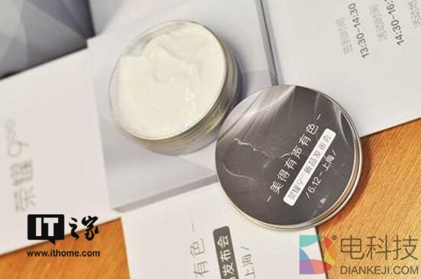 荣耀9邀请函曝光:或暗示新增奶奶灰配色