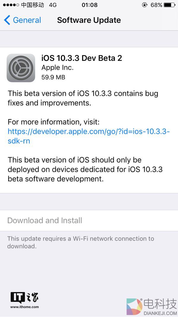 苹果iOS10.3.3开发者预览版Beta2固件下载大全
