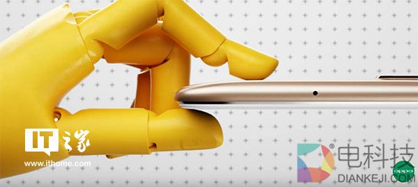 曝OPPO R11手机开启线下预约：价格3299元