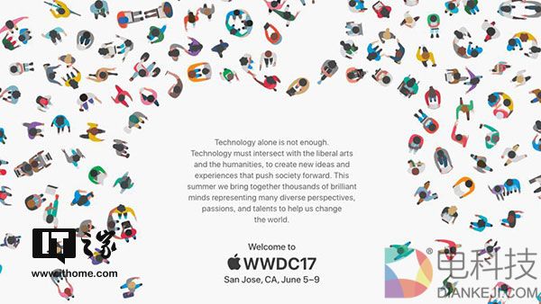 苹果iOS11开发者预览版Beta1固件下载将在6月6日放出,正式版9月