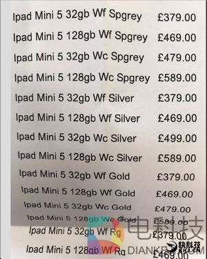 库存清单曝光：iPad mini 5四种配色 最低3315元
