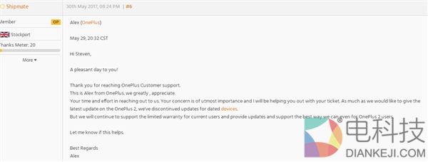 2016年度旗舰一加2被抛弃：无缘升级安卓7.0