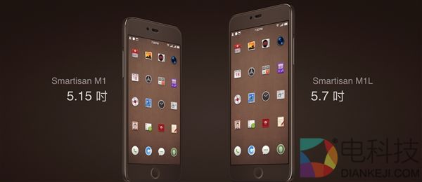 锤子天猫官方旗舰店M1/M1L被下架：仅有19款配件在售