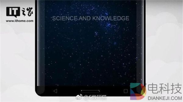 诺基亚7渲染图曝光:高通骁龙835+5.8寸2K屏