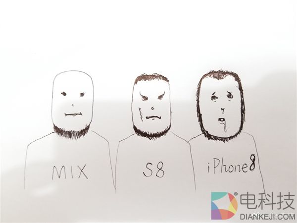 一张趣图看小米MIX、三星S8、iPhone 8全面屏的区别