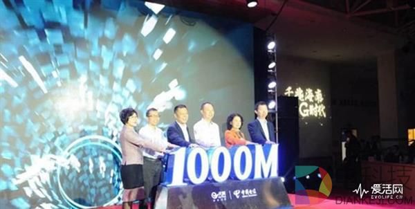 频谱的故事 千兆只是起点