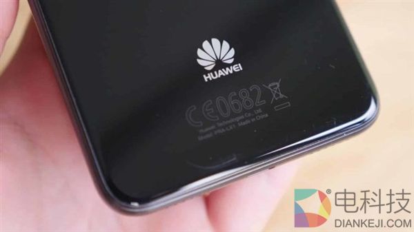 形似荣耀V9！华为畅享7曝光：5英寸屏+骁龙425 1099元