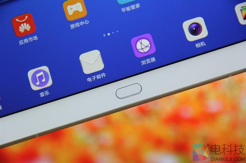 4扬声器设计！为影音而生 华为平板M3青春版评测