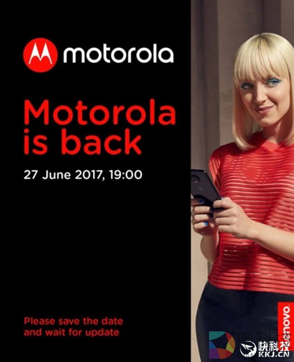 联想重磅杀招：Motorola重出江湖！