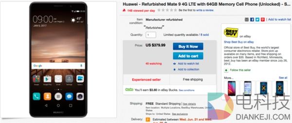 华为Mate 9官翻版现身百思买:售价良心