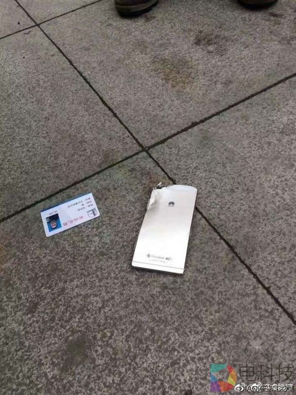 华为手机炸死人事件真相大白！官方怒了