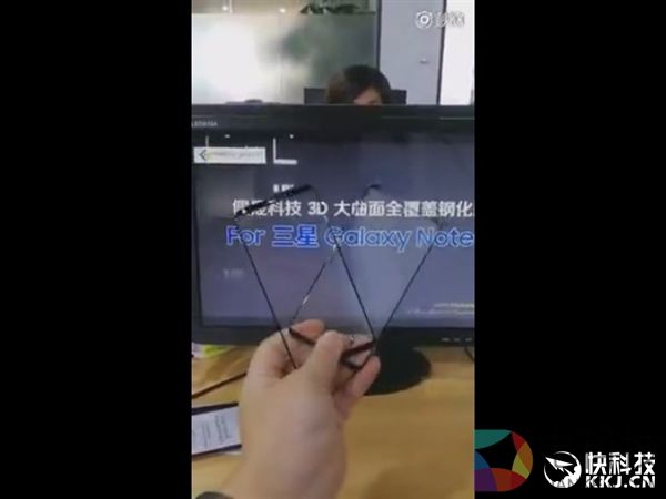 三星Note 8竟长这样：屏占比无法无天！