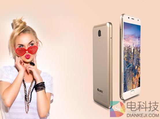 格力新手机销量照旧扑街 这是中了什么邪？