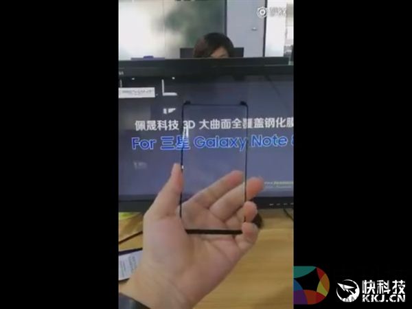 三星Note 8竟长这样：屏占比无法无天！