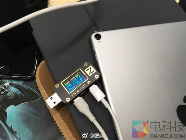 支持快充： 10.5英寸iPad Pro实测支持29W快充