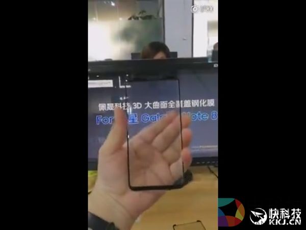 三星Note 8竟长这样：屏占比无法无天！