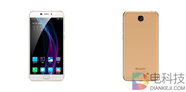 董明珠要成为第二个黄章:明年还有820手机