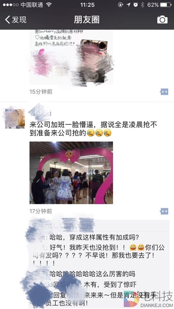 美图M8美少女战士限量版有多火？妹子穿COS服装上门抢